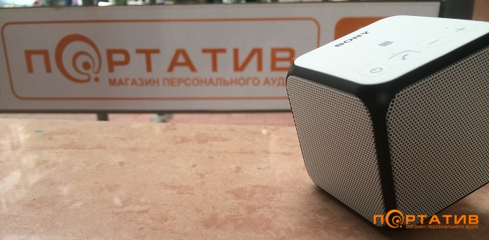 портативные колонки sony