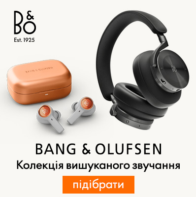 Баннер в меню Навушники B&O 