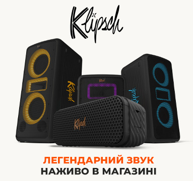 Меню акустика и аудио системы UA