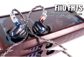Огляд гібридних навушників FiiO FH7S