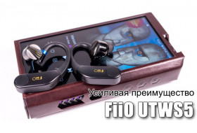 TWS Bluetooth адаптер FiiO UTWS5 — сильней, дольше, лучше