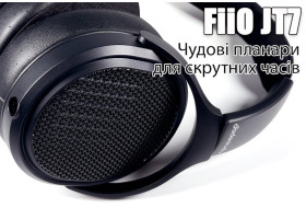 Огляд бюджетних планарних навушників FiiO JT7