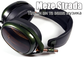 Огляд навушників Meze Strada — краса та пристрасть