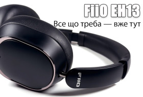 Огляд Bluetooth навушників FiiO EH13