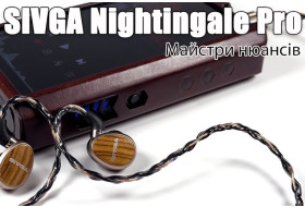 Огляд навушників SIVGA Nightingale Pro — професіоналізм в планарах