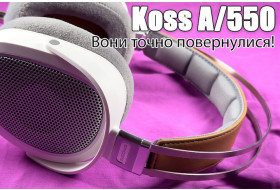 Огляд навушників Koss A/550