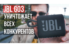 ОБЗОР JBL GO 3 - ТОП КОЛОНКА 2020, ЛУЧШАЯ маленькая колонка | ТЕСТ ЗВУКА, сравнение GO 2 и GO 3