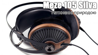 Огляд навушників Meze 105 Silva — краще з обох світів