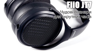 Огляд бюджетних планарних навушників FiiO JT7