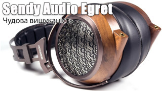 Огляд планарних навушників Sendy Audio Egret