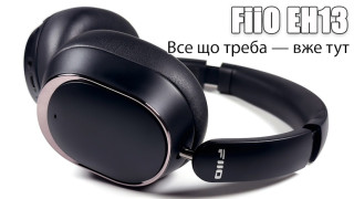  Огляд Bluetooth навушників FiiO EH13