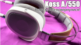 Огляд навушників Koss A/550