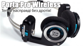 Огляд навушників Koss Porta Pro Wireless 2.0