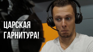 Обзор Jabra Evolve 2 65 | Идеальная гарнитура!