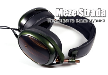  Огляд навушників Meze Strada — краса та пристрасть