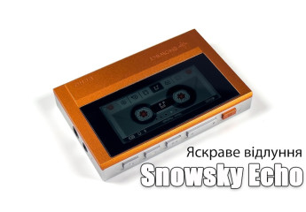  Огляд плеєра Snowsky Echo — простота в тренді