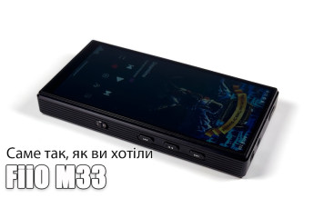 Огляд плеєра FiiO M33 — повертає життя в музику