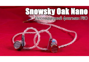  Огляд навушників Snowsky Oak Nano — новий флагман