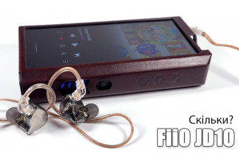 Огляд навушників FiiO JD10 — найдешевші