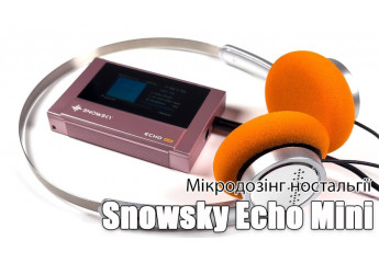 Огляд портативного авдіо плеєра Snowsky Echo Mini