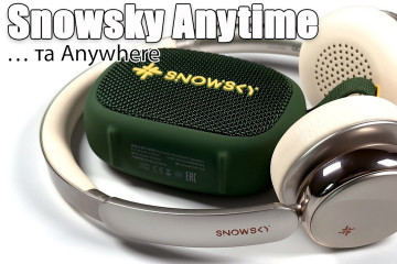 Bluetooth навушники Snowsky Anytime (+ колонка Anywhere)