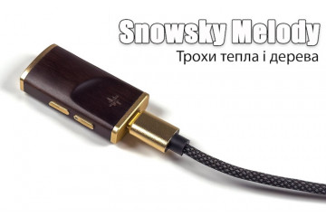 Огляд портативного ЦАП Snowsky Melody