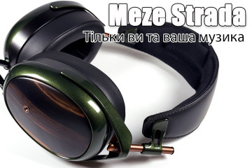  Огляд навушників Meze Strada — краса та пристрасть