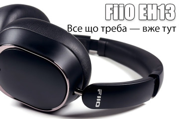  Огляд Bluetooth навушників FiiO EH13