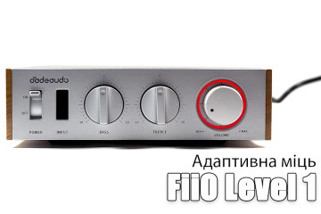  Огляд підсилювача для колонок FiiO Level 1