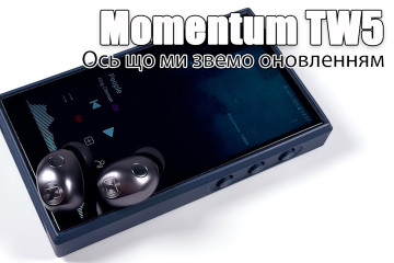 Огляд навушників Sennheiser Momentum True Wireless 5