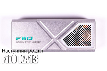 Огляд портативного USB-C ЦАПа FiiO KA13