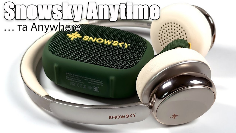 Bluetooth навушники Snowsky Anytime (+ колонка Anywhere) Bluetooth навушники Snowsky Anytime (+ колонка Anywhere)