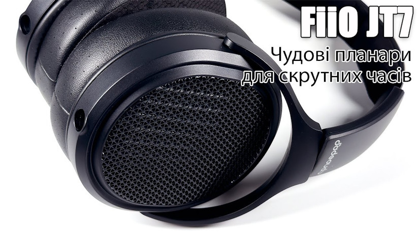 Огляд бюджетних планарних навушників FiiO JT7