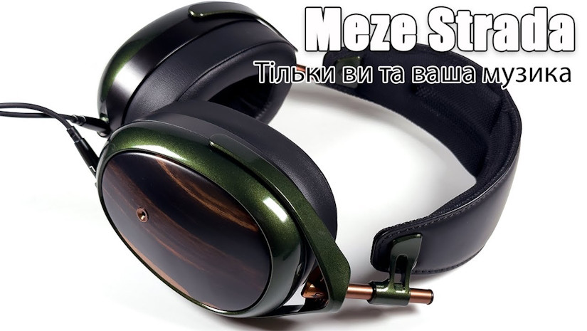  Огляд навушників Meze Strada — краса та пристрасть