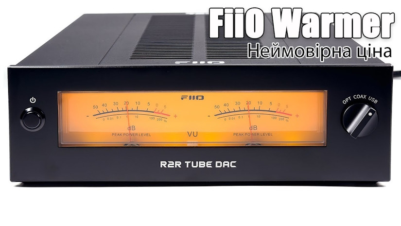 Огляд ЦАП FiiO Warmer — грай для нас, грай