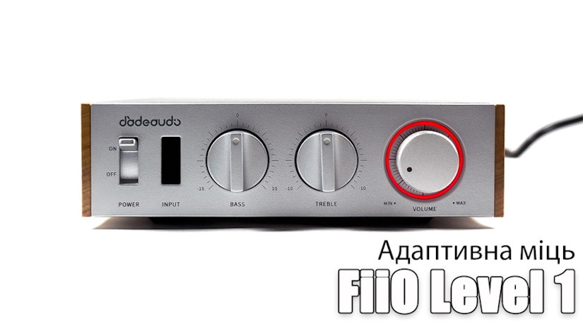  Огляд підсилювача для колонок FiiO Level 1