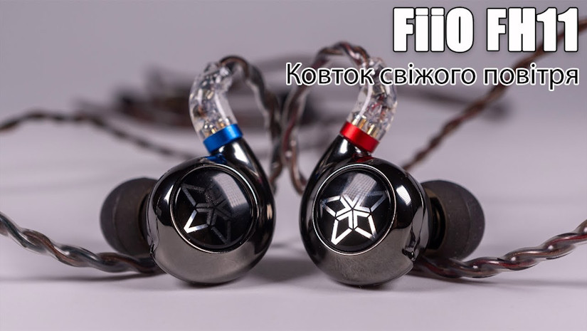 Огляд гібридних навушників FiiO FH11 — некласичні