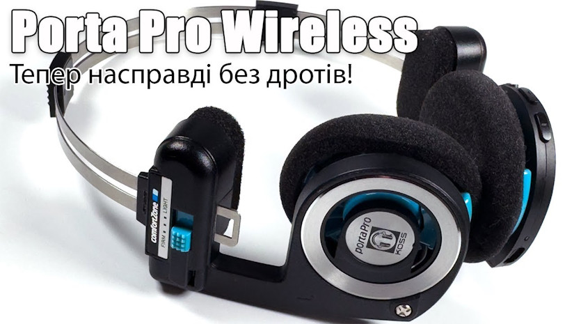 Огляд навушників Koss Porta Pro Wireless 2.0