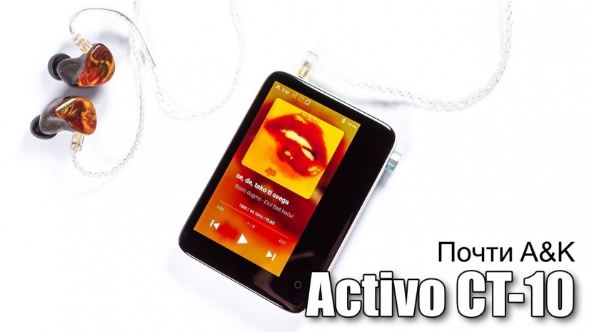 Видеообзор плеера Activo CT10 Видеообзор плеера Activo CT10