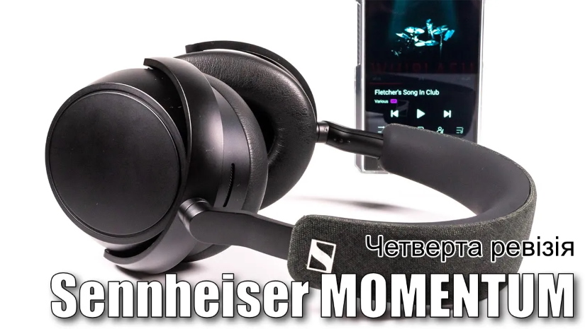 Sennheiser MOMENTUM 4 Wireless ブラック Amazon.co.jp: ゼンハイザー(Sennheiser) ワイヤレスヘッドホン