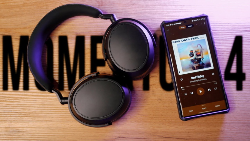 Навушники Sennheiser Momentum 4 Wireless Black (509266) купити в