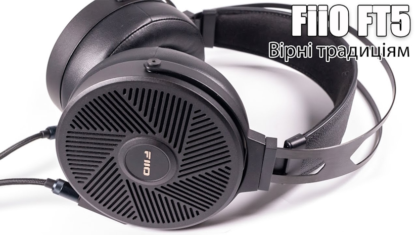 Наушники FiiO FT5 Black купить в Киеве, Украине. Цена, отзывы в