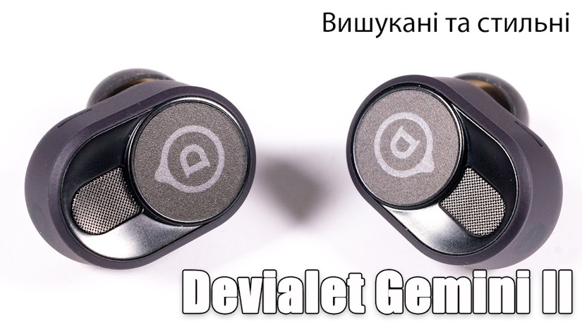 Devialet Gemini II Opéra de Paris Devialet Gemini II Opéra de Paris - Golden Wireless Earbuds