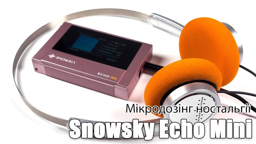 Аудіоплеєр FiiO Snowsky ECHO Mini Black купити в Києві, Україні