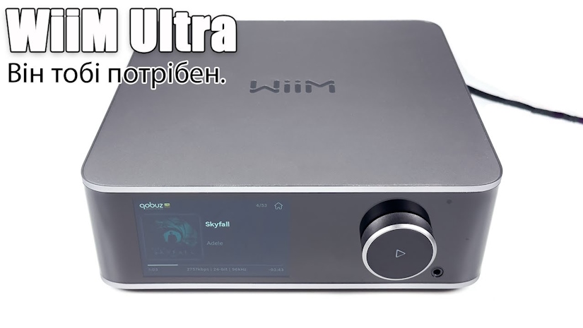 Сетевой плеер WiiM Ultra Space Gray купить в Киеве, Украине. Цена