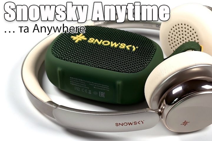 Bluetooth навушники Snowsky Anytime (+ колонка Anywhere)