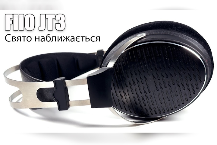  Огляд бюджетних повнорозмірних навушників FiiO JT3