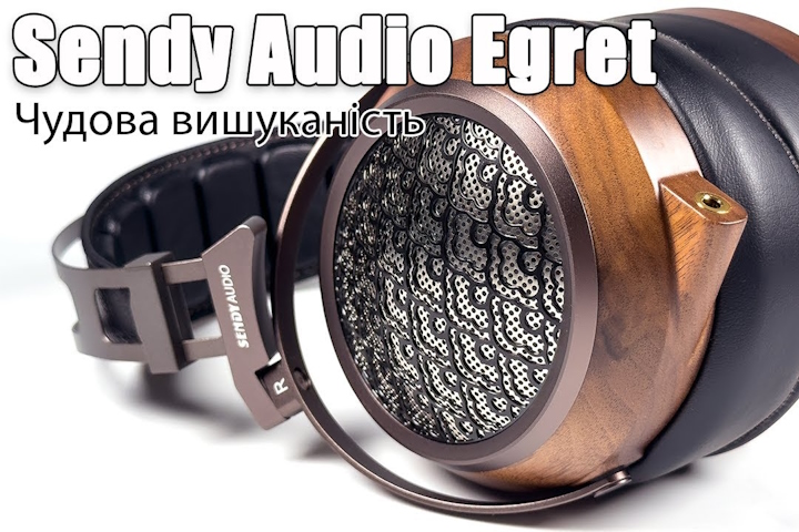 Огляд планарних навушників Sendy Audio Egret