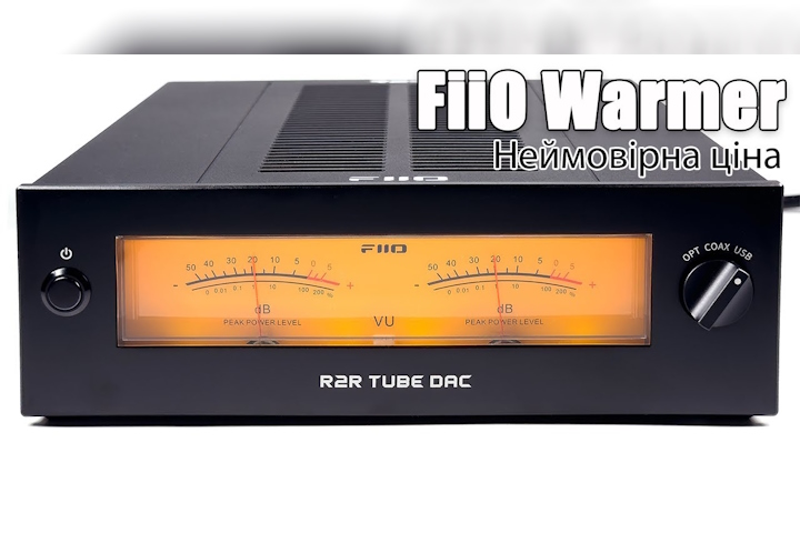 Огляд ЦАП FiiO Warmer — грай для нас, грай