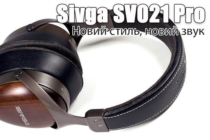  Огляд навушників Sivga Robin SV021 Pro